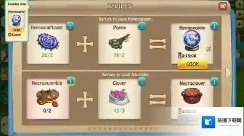 僵尸漂流者僵尸