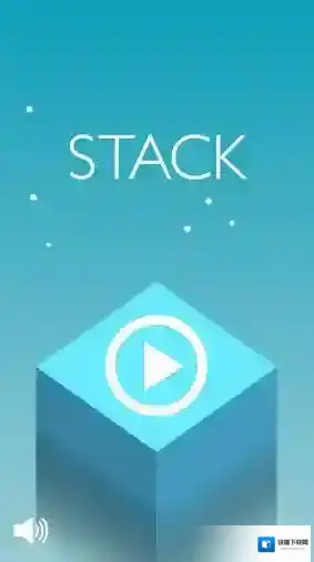 反应堆Stack滑块