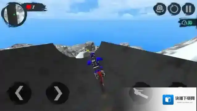 山地自行车速降挑战