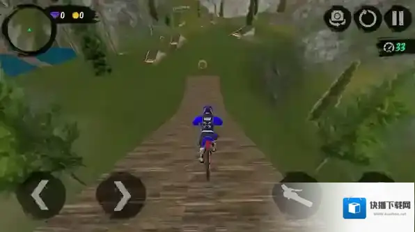 山地自行车速降体验