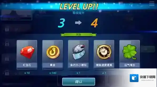 钓鱼锦标赛钓鱼