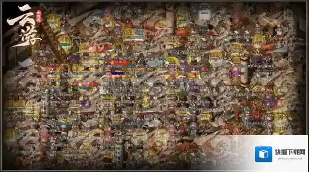 云游176生态服暗之