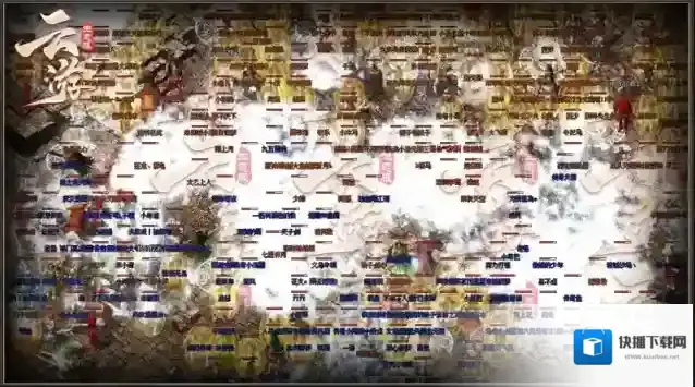 云游176生态服爆率