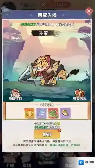 喵神指南-萌新必看 那些不可忽视的培养小技巧