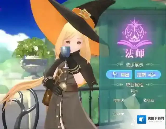 龙骑士学园大剑