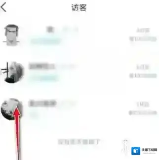 掌上英雄联盟个人主页