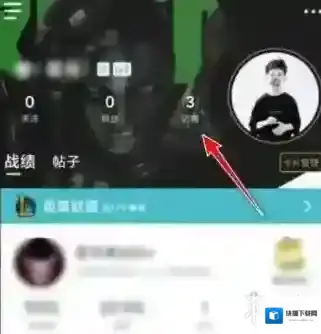 掌上英雄联盟点击