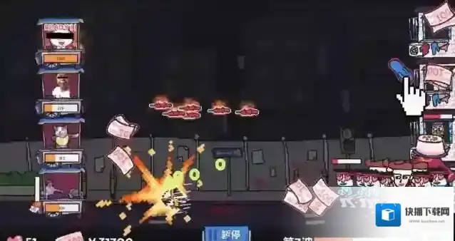 主理人大战食客食客