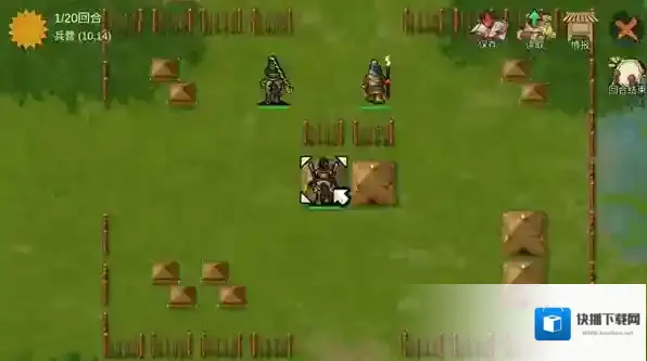 三国蜀汉刘备传计谋