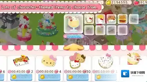 凯蒂猫世界2游乐园