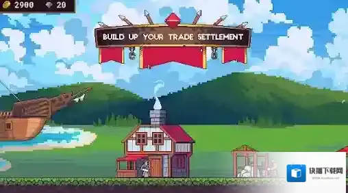 十字军要塞之王升级