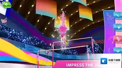 体操巨星我们可以