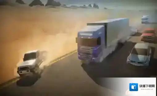 阿拉伯漂移游戏