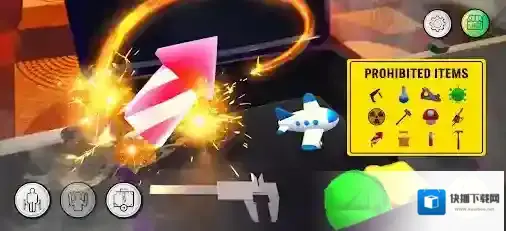 机场安检员护照