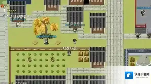 卡途武之章装备