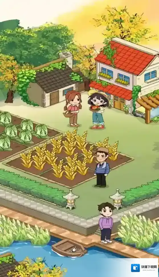 种田致富记生活