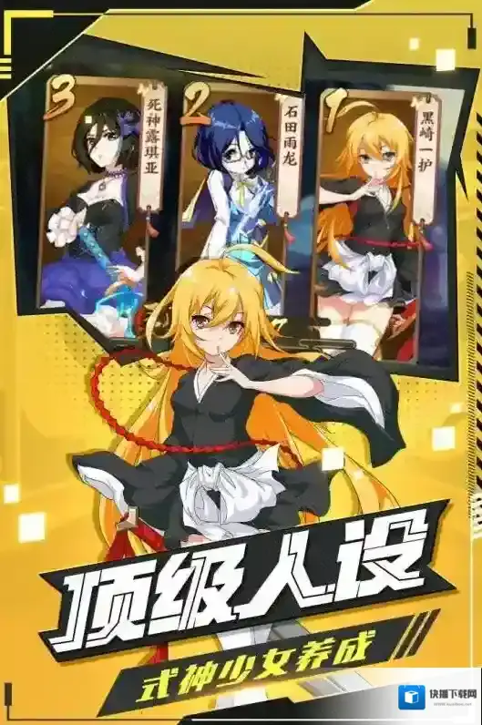 时之幻想曲幻想曲