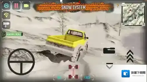 项目越野20挑战