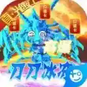 烈焰皇城手游2026-烈焰皇城官方最新版Android1.0.0