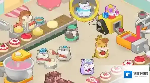 仓鼠蛋糕厂工厂