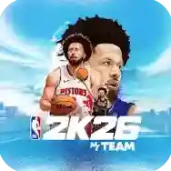 NBA2K26梦幻球队