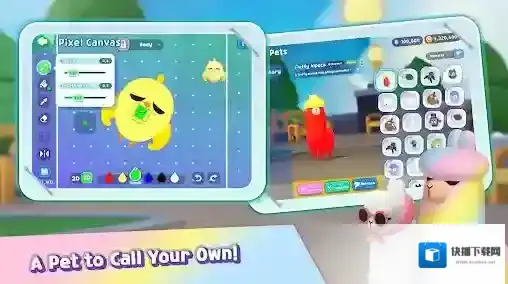 派对泡泡糖体验