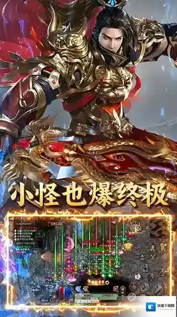 自由之光点击领取