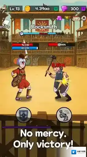 角斗士传奇敌人