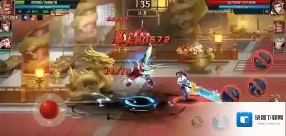 欢动三国战纪2武将