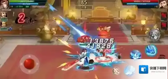 欢动三国战纪2释放