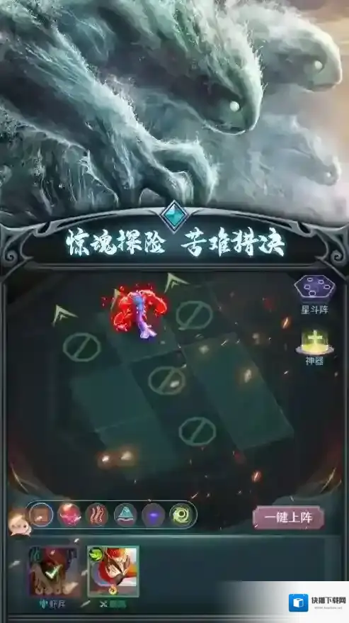 山海志异山海志