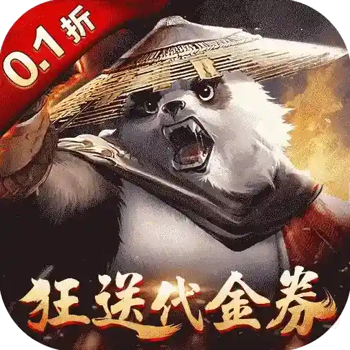 功夫之夜官方最新版