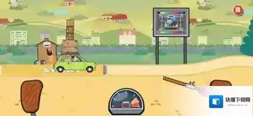 憨豆先生送快递游戏图片7