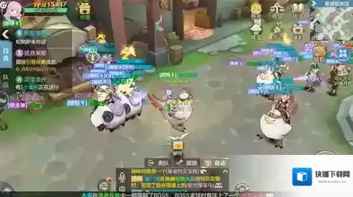 云上城之歌破解版火法和冰法哪个厉害3