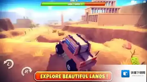 僵尸越野狩猎武器