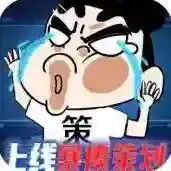 万道武神手游2026-万道武神官方最新版Android1.0.0.112.101