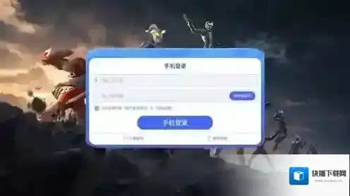 奥特曼光之战士关卡