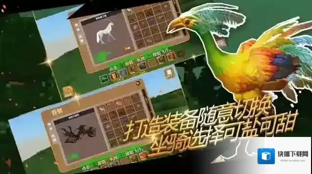 被尘封的故事公会