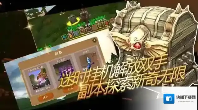 被尘封的故事挑战