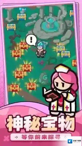 百炼英雄无限钻石版下载 百炼英雄内购版下载