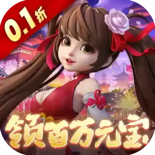 神州豪侠神州豪侠