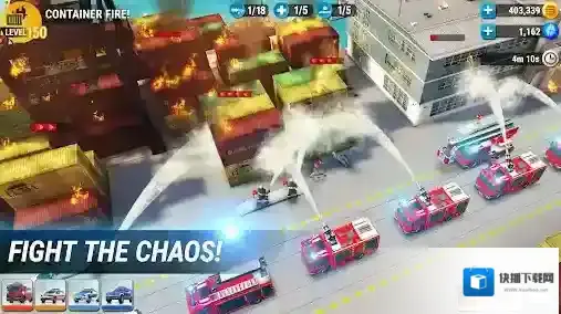 紧急任务HQ救援