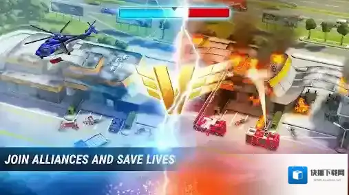 紧急任务HQ游戏