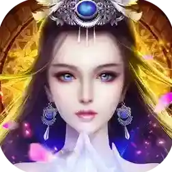 仙风道骨手游2026-仙风道骨官方最新版Android2.1.9