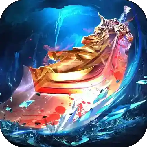 血饮天下手游2026-血饮天下官方最新版Android1.0.0