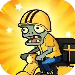 豆豆打僵尸手游2026-豆豆打僵尸官方最新版Android1.0