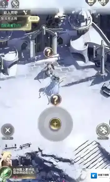 最后的勇者有很多