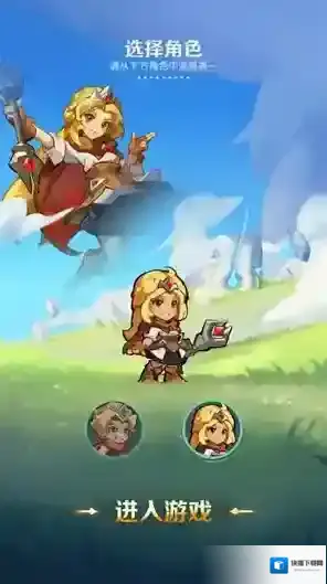 神弓合合合合合