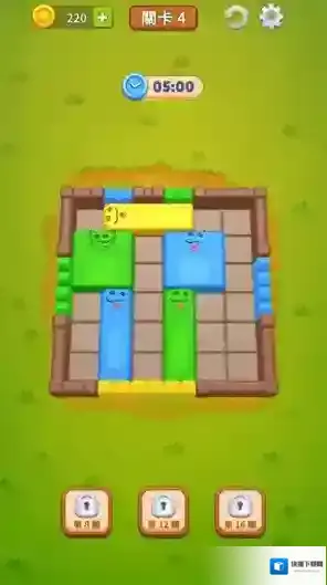 农场方块逃脱方块