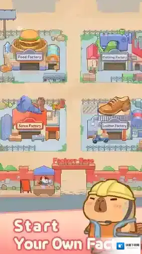 慢豚豚生活在这里